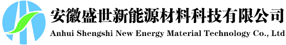 加熱爐_燃?xì)馔嘶馉t_燃?xì)饧訜釥t_隧道式焙燒爐_開(kāi)封現(xiàn)代工業(yè)爐有限公司